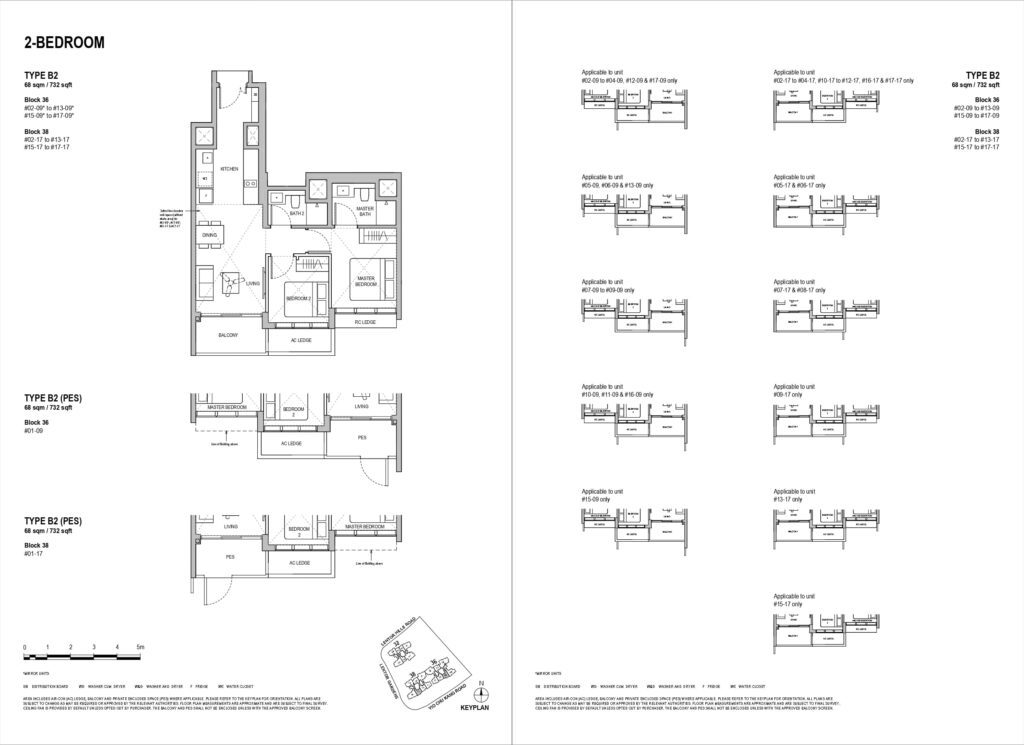 lentoria condo 2 bedroom floorplan