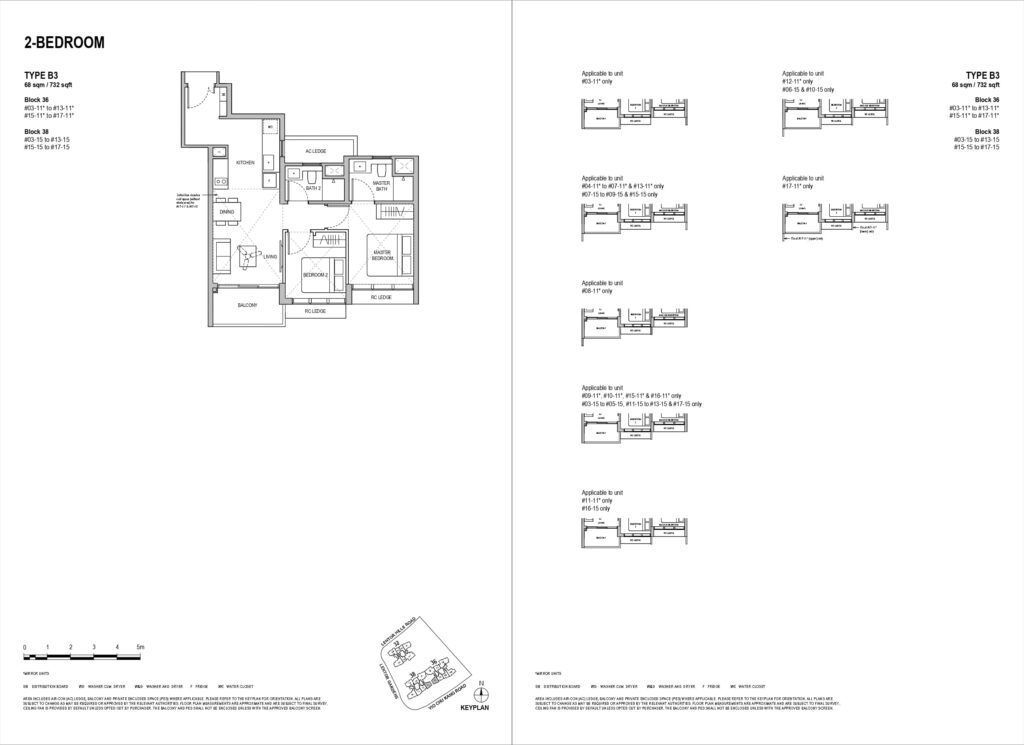 lentoria condo 2 bedroom floorplan