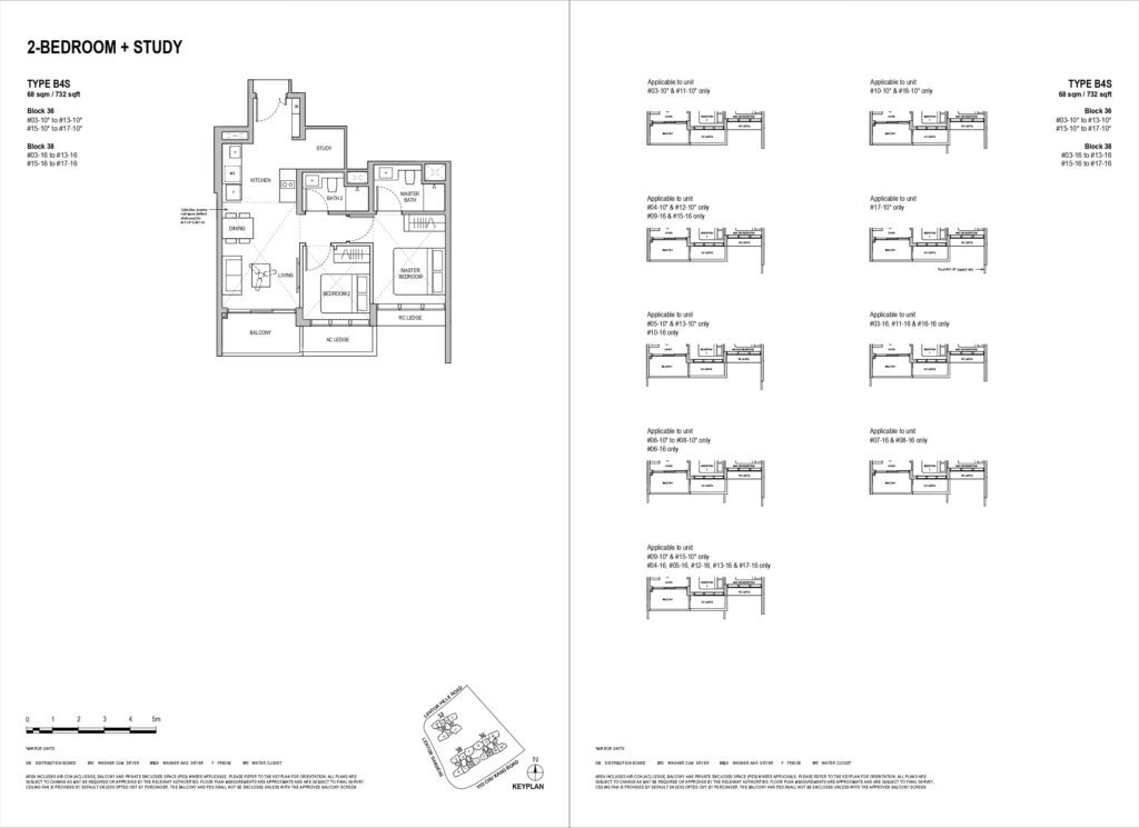 lentoria condo 2 study bedroom floorplan